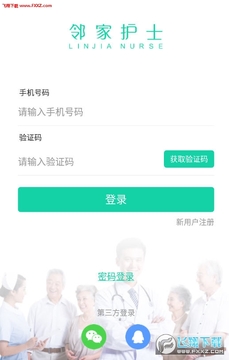 �ڼһ�ʿapp��׿��