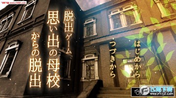 ������Ϸ��������е�ĸУ��׿��