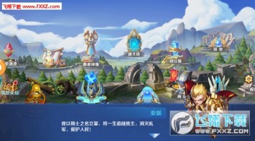 Ӣ�����簲׿��