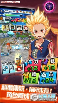 ��ʽһ�����Ͼ�ս