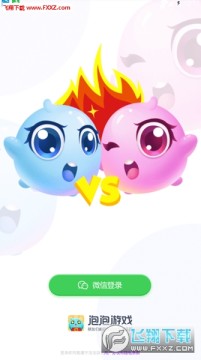 ������Ϸapp�ֻ���