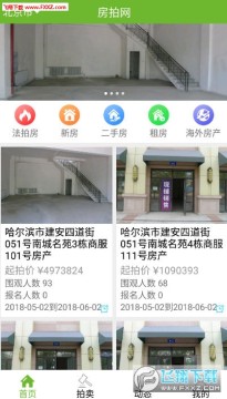 ������app���°�