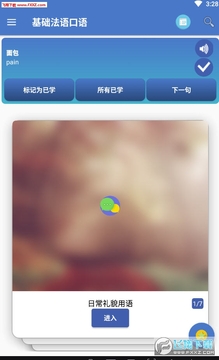 �����������APP��׿��