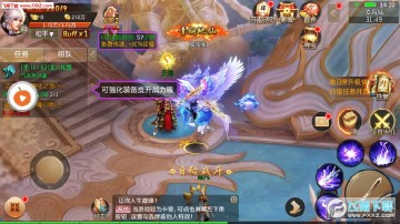 盛世魔神正式版 盛世魔神正式版