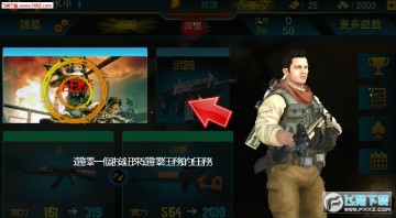 ǰ�߾�Ӣ2018��׿��