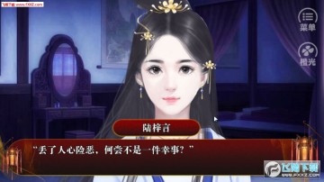 ������֮����ƪ