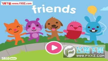 SagoMini游戏世界官方版 SagoMini游戏世界官方版