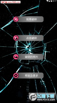 �ֻ�����������