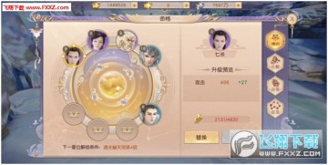 ֮߂fͨԇN棿Syȫ
