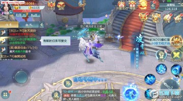 神魔怒官方版 神魔怒官方版