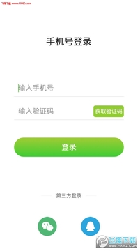 ������ѧ��app��׿��
