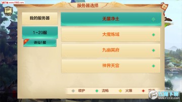 ս���ɹٷ���Ϸ