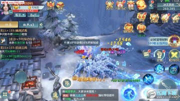 仙古纪元安卓版 仙古纪元安卓版