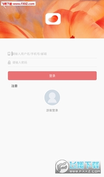 ���С˵���а�app