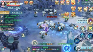 ��ʥ���ιٷ���