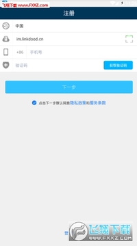 ��Դ����app�ٷ���