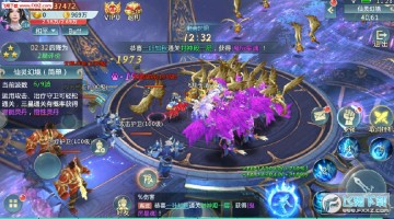 ��ɽ�����Ͱ�׿��