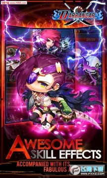 DArrancar官方版 DArrancar官方版