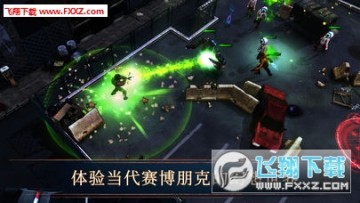 leap of fate最新版 leap of fate最新版