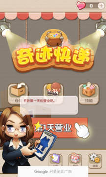 �漣������°�