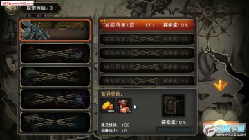 ��ħʦ����