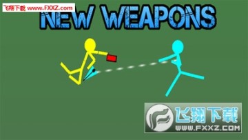 ����˶Ծ�����