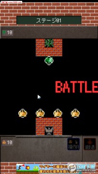 ̹�˴�ս�����ս