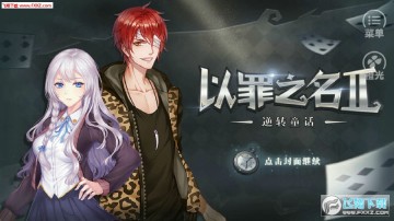 ����֮��2����