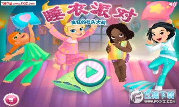 ������ͷ��ս���°�