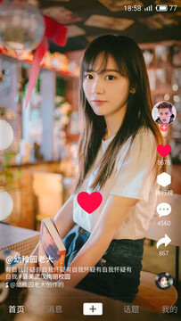 �����app�ٷ���
