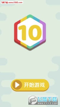 ֱ��10�ֻ���