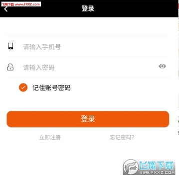 С�³���app��׿��