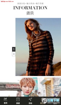 ����app�ٷ���