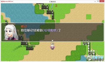 ��������ҫ��Ϸ