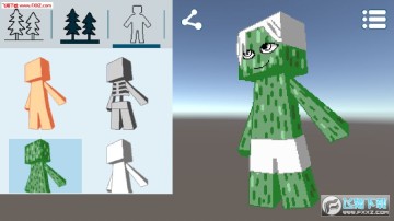 �����������߷�����