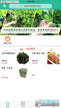 ������app��׿��