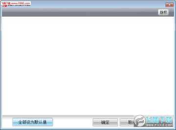 Elan�����徫ȷʽ��������Win10��
