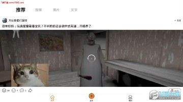 moaudio软件 moaudio软件