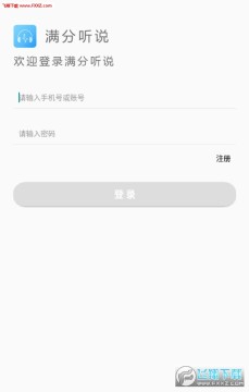 ������˵APP��׿��