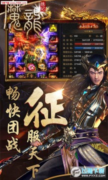 ħ��ս����vƻ����