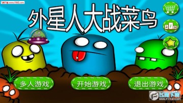 �����˴�ս����