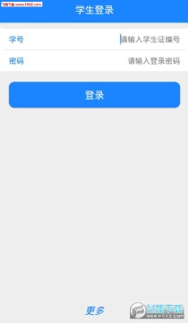 �����ҵapp���°�