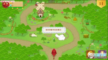 小龙爆爆 小龙爆爆