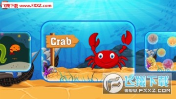 海洋大冒险手机版 海洋大冒险手机版