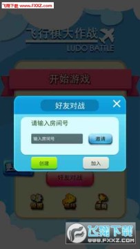 ���������ս����