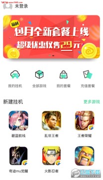 �������app