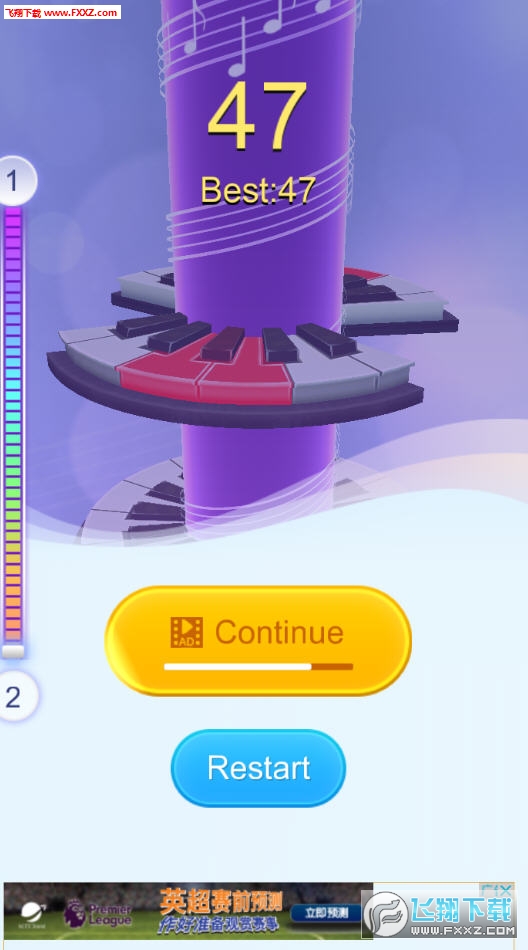 Piano Loop