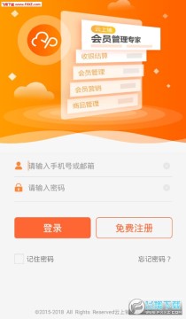 䁕TSyapp