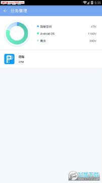 �����ֻ���������app