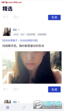 ������������app
